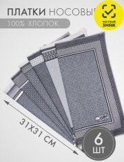 ������ ������� - �621/6 ������ ������� (������1/�����)