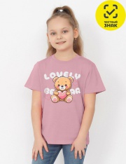 �������� - CSKG 64275-27K �������� ��� ������� (�������)