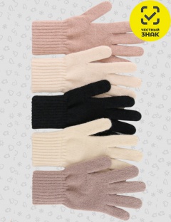 Перчатки Перчатки
