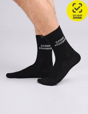 ����� - ��� ����� ������� �921 (������)