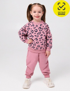 Костюм Костюм