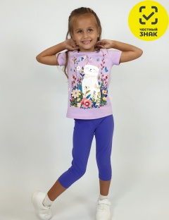 Комплект Комплект