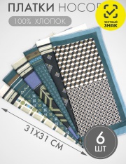 ������ ������� - �621/6 ������ ������� (��������1/�������)