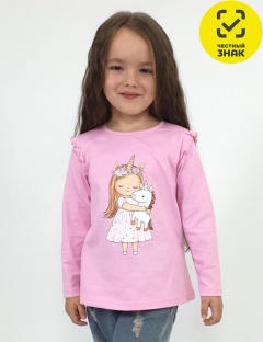 Джемпер Джемпер