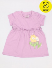 ������ - CSBG 64034-45-434 ������ ��� �������