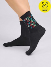 ����� - CLE ����� ������� �5535 (������)