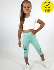 ������ - 17-25-4 ������ ��� �������