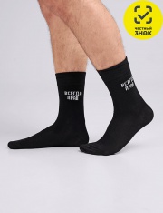 ����� - ��� ����� ������� �922 (������)