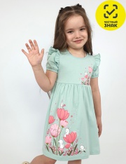 ������ - 11-248-3 ������ ��� �������