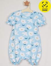 Песочник - 040-06-6 Полукомбинезон для девочки Песочник - 040-06-6 Полукомбинезон для девочки