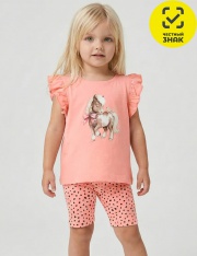 �������� - �������� 7139100101