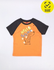  - CSBB 64133-29K   