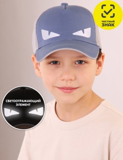 Кепка Кепка