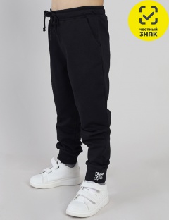 Брюки Брюки