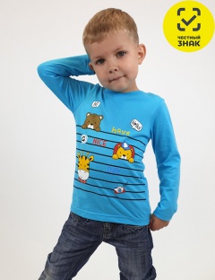 Джемпер Джемпер