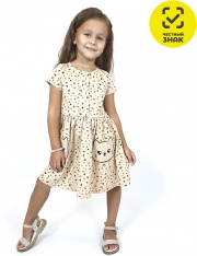 ������ - 11-170-15 ������ ��� �������