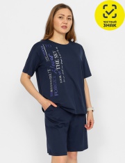 Комплект - CSXW 90055-41 Комплект женский Комплект - CSXW 90055-41 Комплект женский