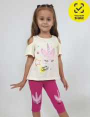 �������� - 02-124-1 �������� ��� �������