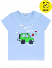 �������� - ������� 0017103810