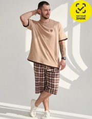 �������� - 2456-� �������� ������� "������" (�������)