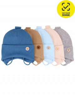 Шапочка Шапочка