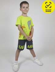 �������� - 01-135-2 �������� ��� ��������