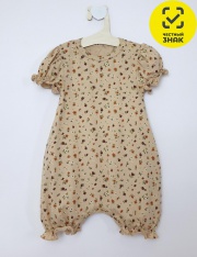 Песочник - 040-06-3 Полукомбинезон для девочки Песочник - 040-06-3 Полукомбинезон для девочки