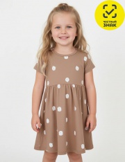 ������ - ������ 1338200715