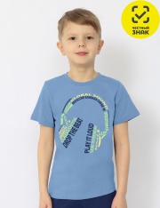 Футболка - CSJB 64286-43K Футболка для мальчика (Голубой) Футболка - CSJB 64286-43K Футболка для мальчика (Голубой)