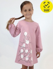 ������ - 9-98-2 ������ ��� �������