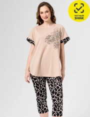 ������ - 2297-� ������ ������� "�������" (�������)