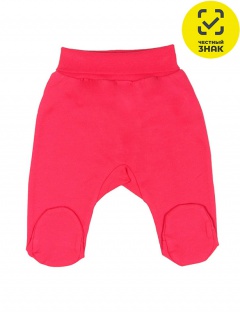 Ползунки Ползунки