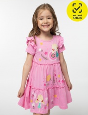 ������ - 11-196-2 ������ ��� �������