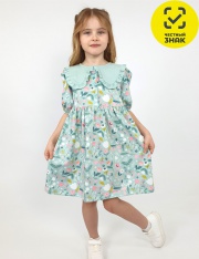 ������ - 11-237-3 ������ ��� �������