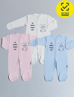 Комбинезон Комбинезон