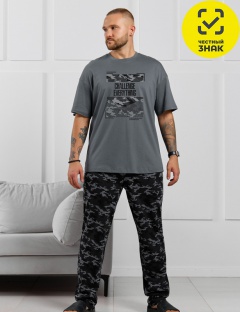 Костюм Костюм