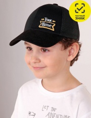 ����� - BS-870 ��������� ��� ��������