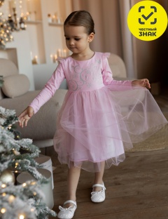 Платье Платье