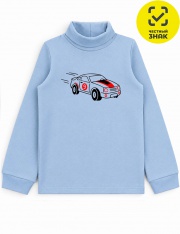 ��������� - ������� 0537700619