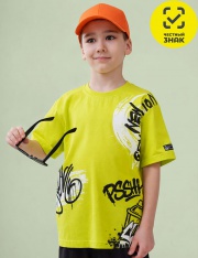 �������� - CLEVER �������� ���. 867430/18��_� (������ "����")