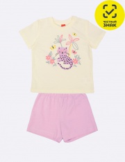 �������� - CSBG 90309-21K �������� ��� �������