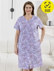 ����� - �-773 ����� "��������-2" (�������)