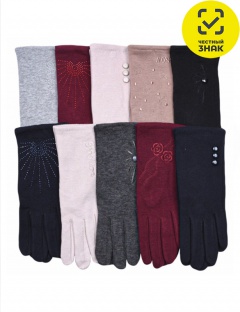 Перчатки Перчатки