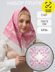 ������ �������� - �642/2 �������� �������� ������� (������-�������)