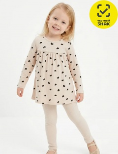 Комплект Комплект