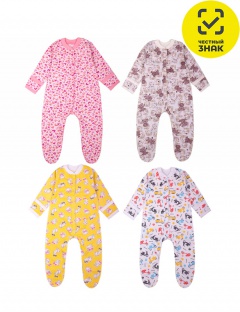 Комбинезон Комбинезон