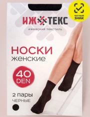 ����� - ����� 40 ��� 2 ���� ������