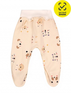 Ползунки Ползунки