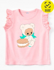 �������� - �������� 2039100101