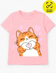 �������� - �������� ��� ������� 0954103302